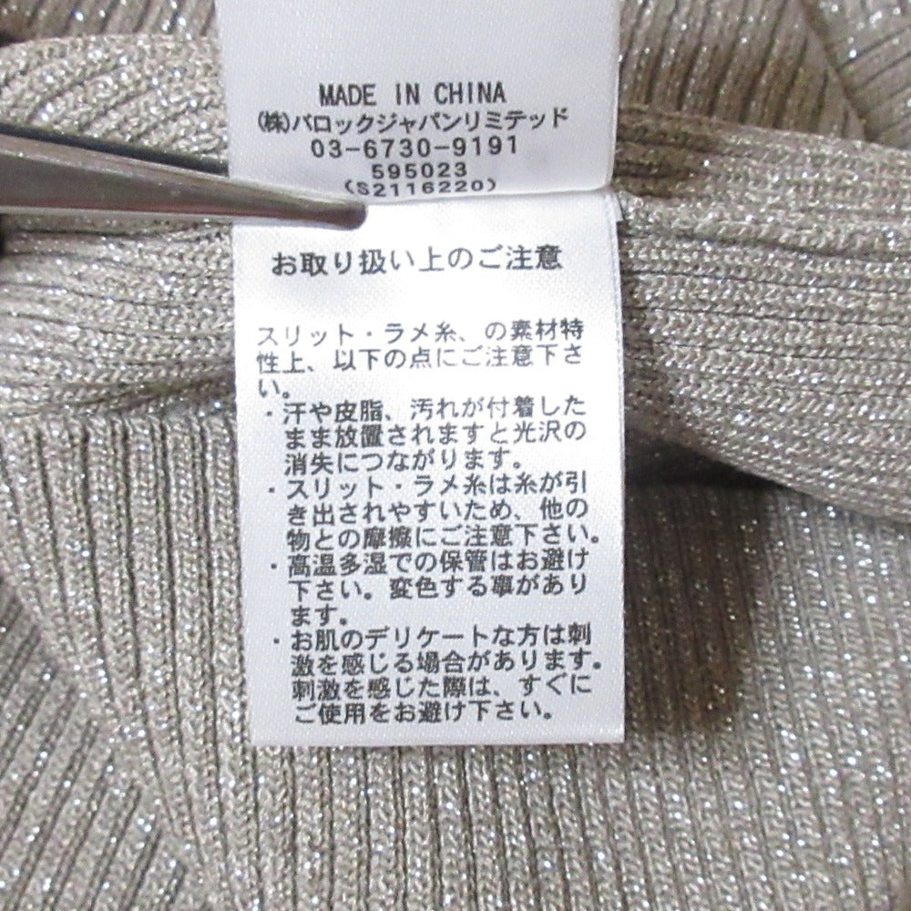 リエンダ リブニットタンクトップセット