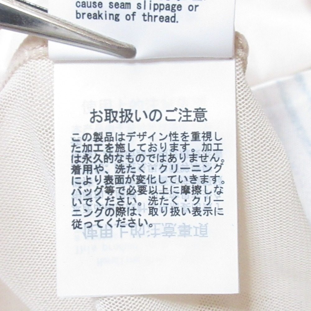 リリーブラウン The Metropolitan Museum of Art シアートップス