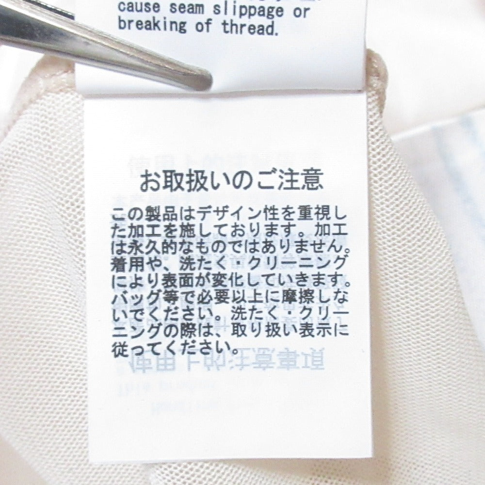 リリーブラウン The Metropolitan Museum of Art シアートップス