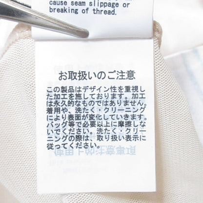 リリーブラウン The Metropolitan Museum of Art シアートップス