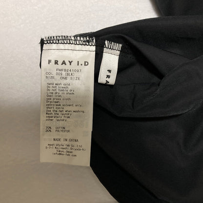 FRAY I.D FWFB241097 タックオフショルリボンブラウス