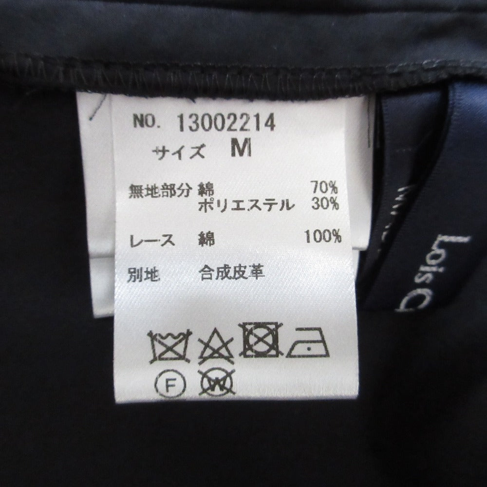 Lois CRAYON コットン ロング ドレス