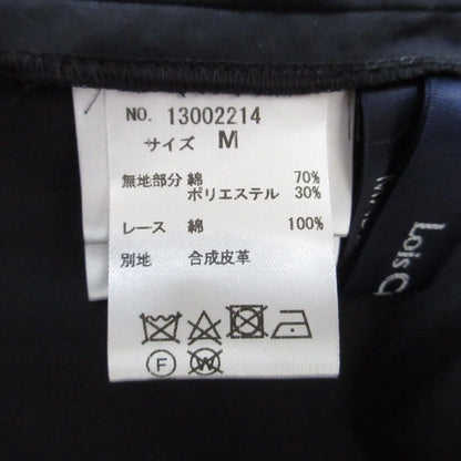 Lois CRAYON コットン ロング ドレス