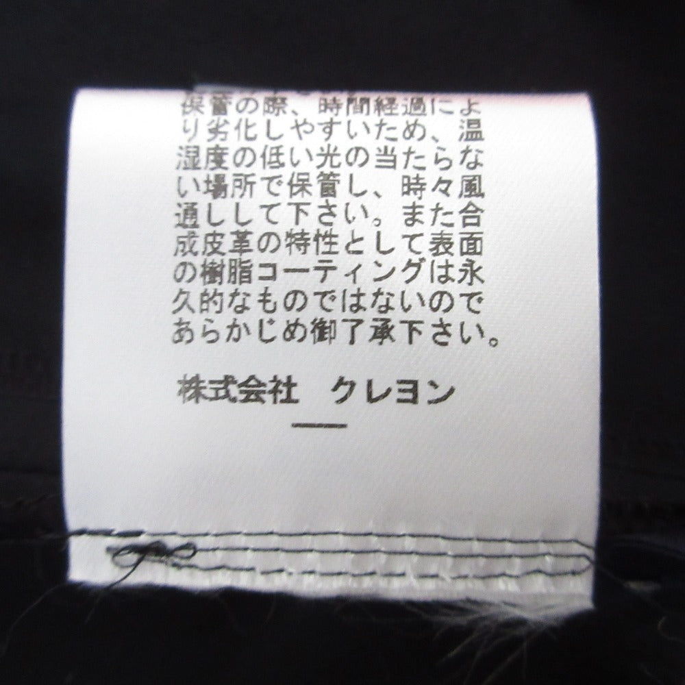 Lois CRAYON コットン ロング ドレス