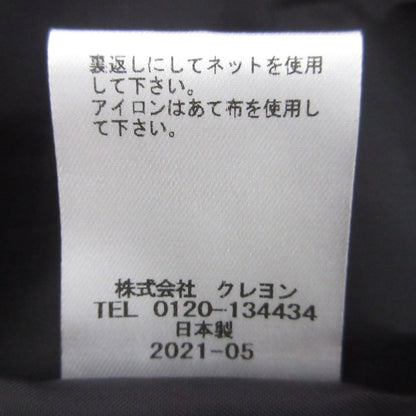 Lois CRAYON コットン ロング ドレス