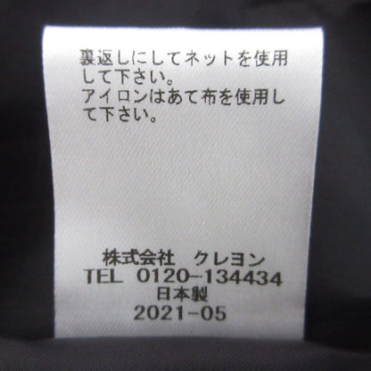 Lois CRAYON コットン ロング ドレス