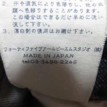 45R ストレッチデニムパンツ