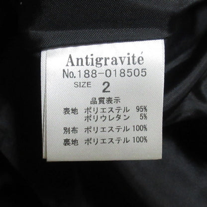 アンティグラヴィテ アシンメトリー ドッキングワンピース