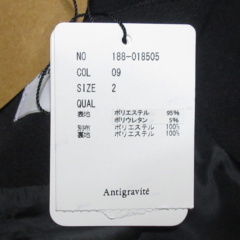 アンティグラヴィテ アシンメトリー ドッキングワンピース