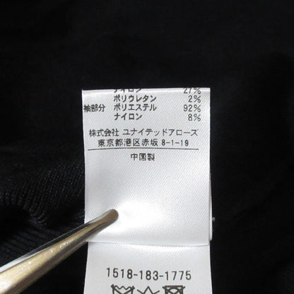 ユナイテッドアローズ ジャカードニットトップス
