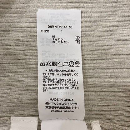 ミラオーウェン リブニットカットソー