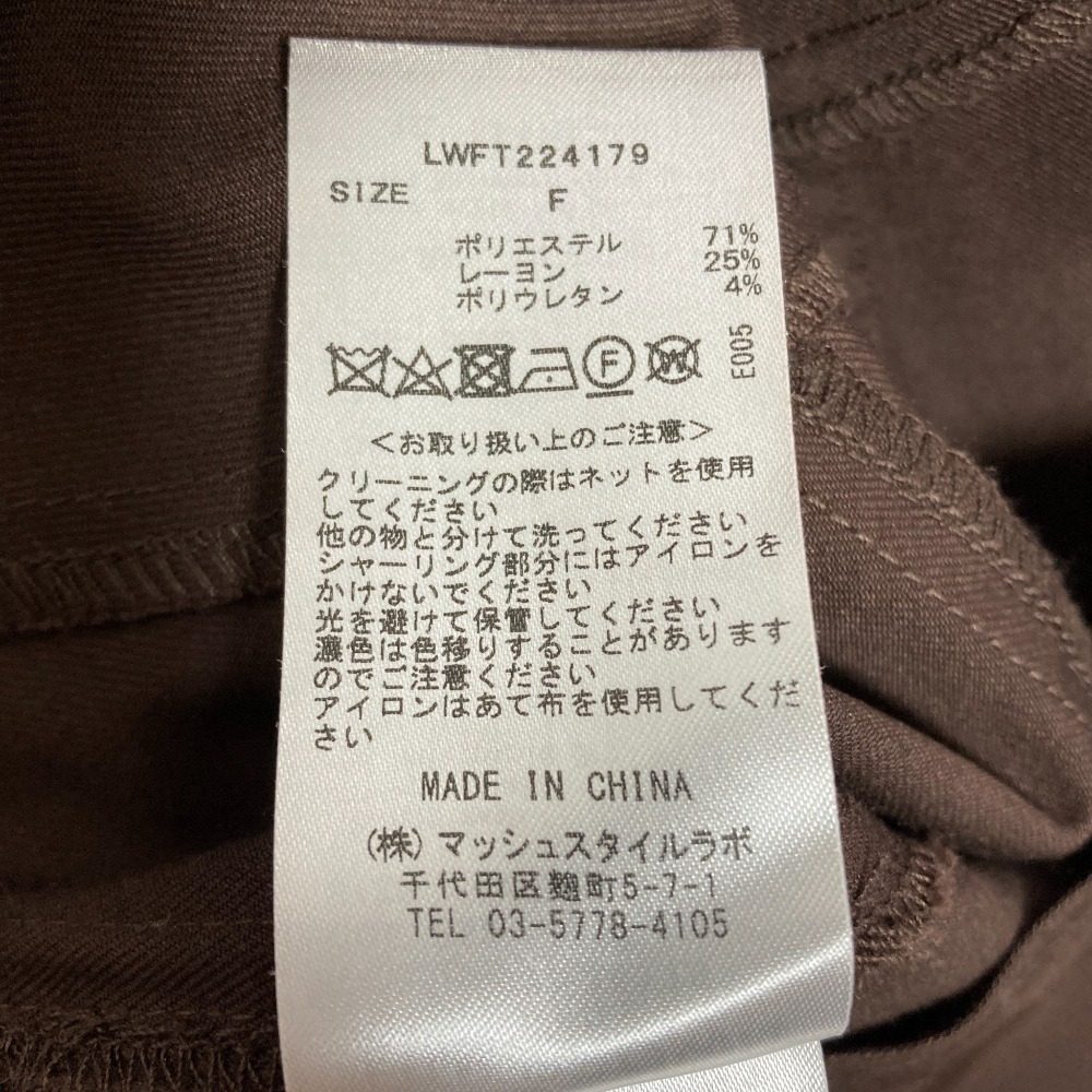 リリーブラウン コルセットビスチェ 2wayトップススカートセット