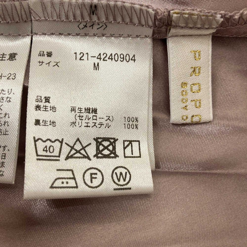 プロポーションボディドレッシング 肩シャーリングシアーワンピース