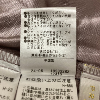 プロポーションボディドレッシング 肩シャーリングシアーワンピース