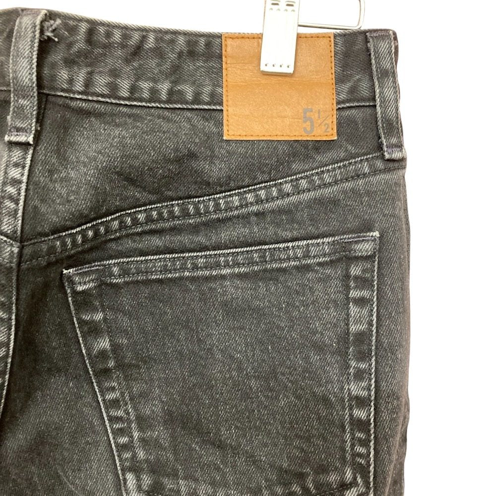 スピックアンドスパン BELL-LINE FRAY DENIM デニムパンツ