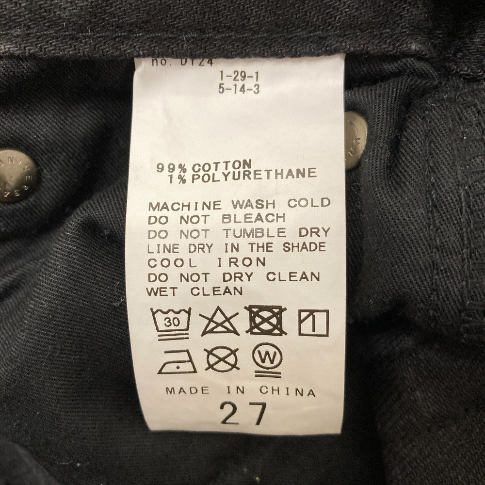 スピックアンドスパン BELL-LINE FRAY DENIM デニムパンツ