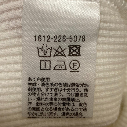 ビューティ&ユース ユナイテッドアローズ ニットカットソー