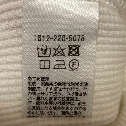 ビューティ&ユース ユナイテッドアローズ ニットカットソー