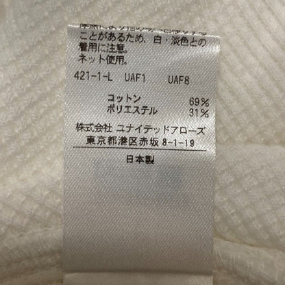 ビューティ&ユース ユナイテッドアローズ ニットカットソー