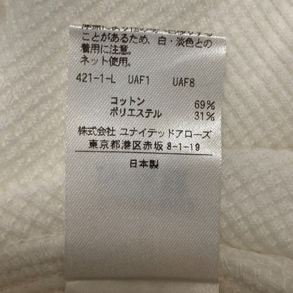 ビューティ&ユース ユナイテッドアローズ ニットカットソー