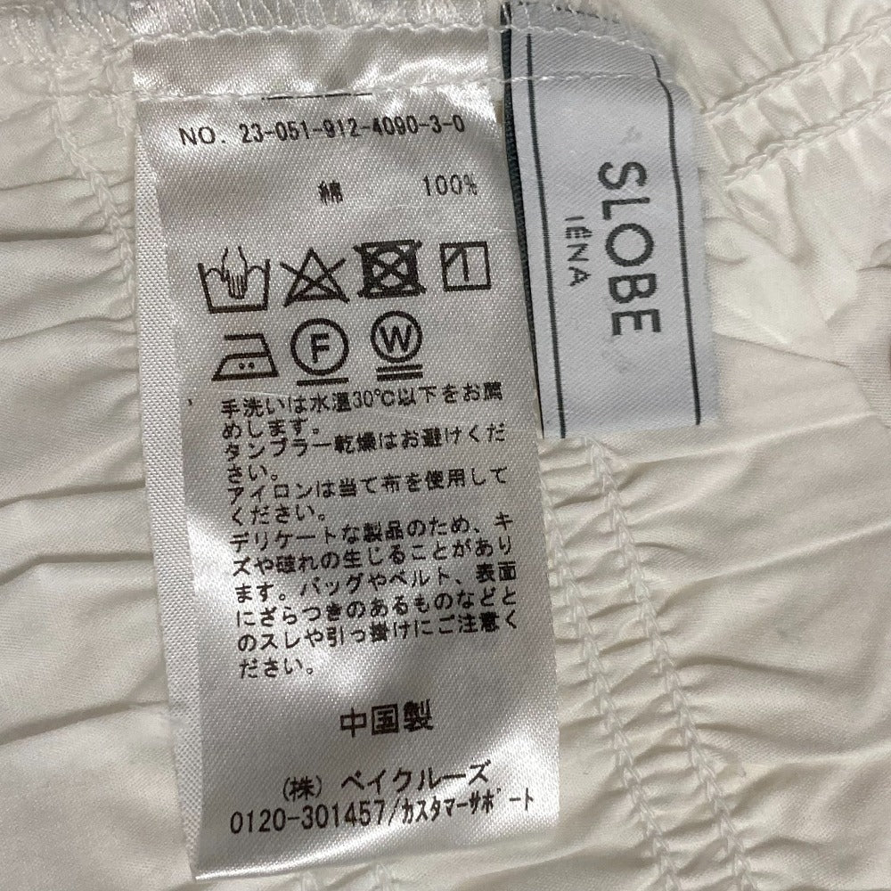 スローブイエナ コットンシャーリングプルオーバー