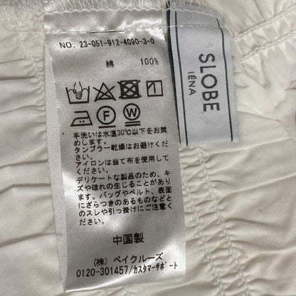 スローブイエナ コットンシャーリングプルオーバー