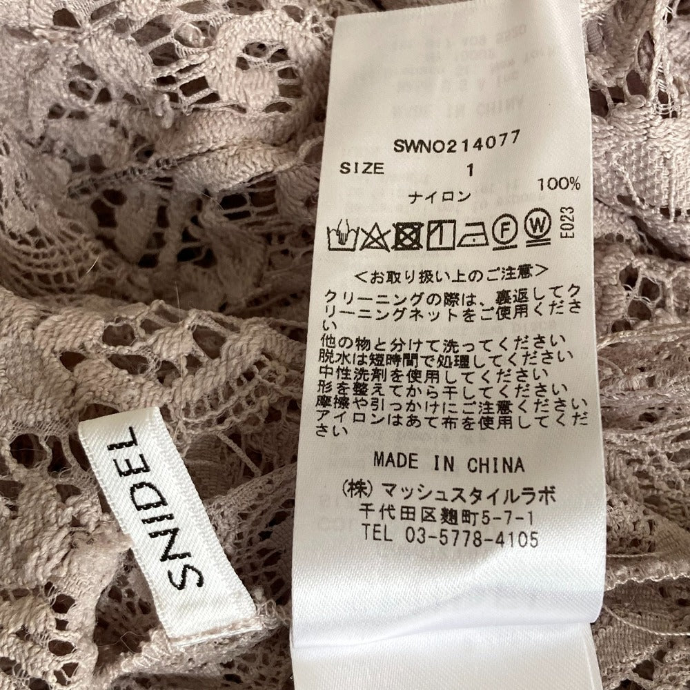 スナイデル レースワンピース