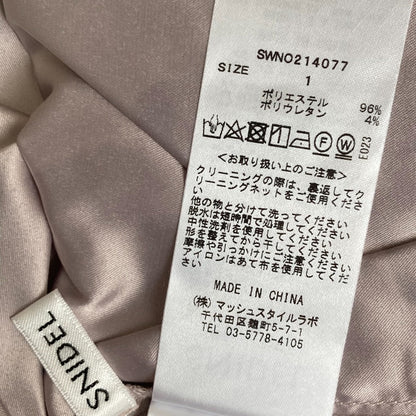 スナイデル レースワンピース