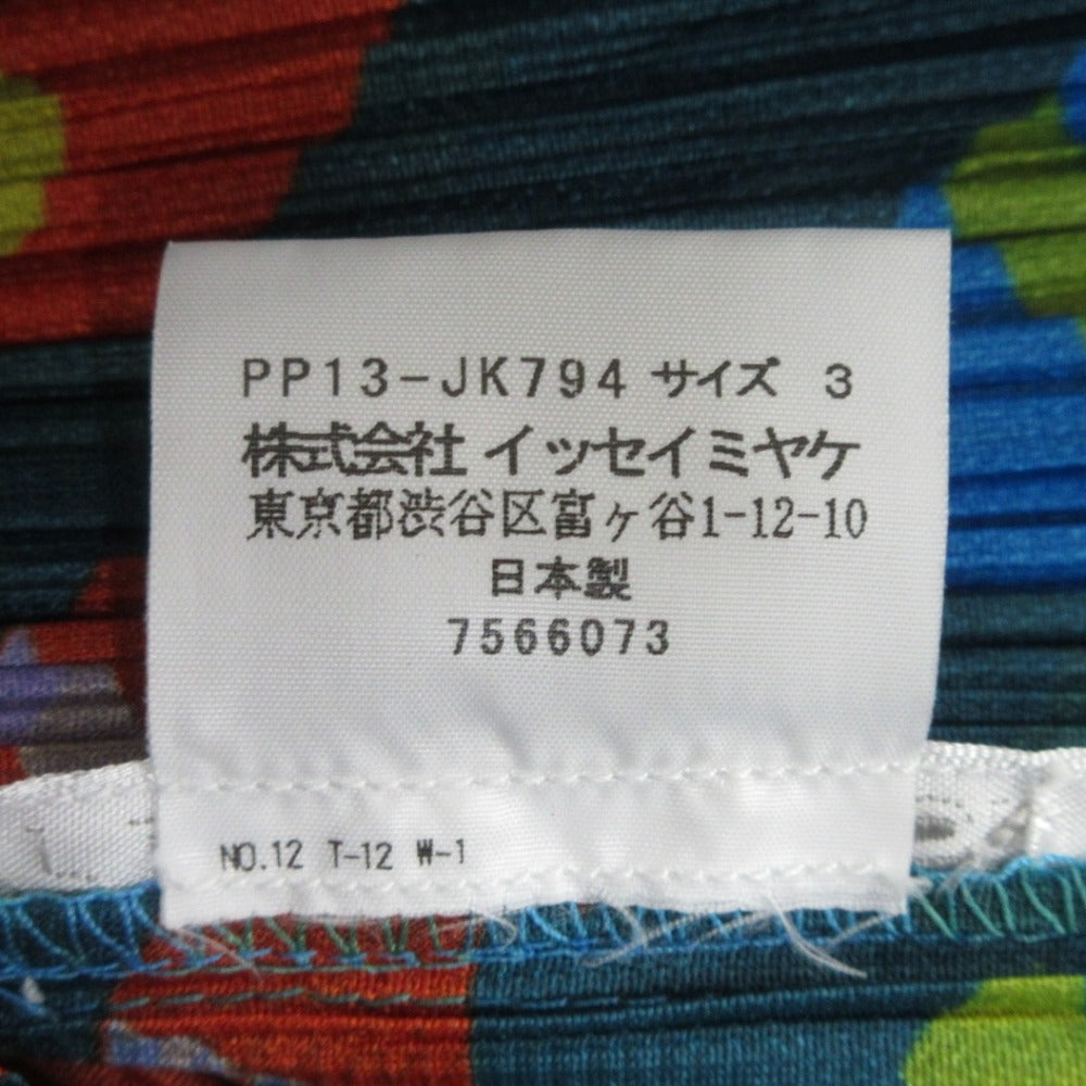 PLEATS PLEASE S SNAKE トップス