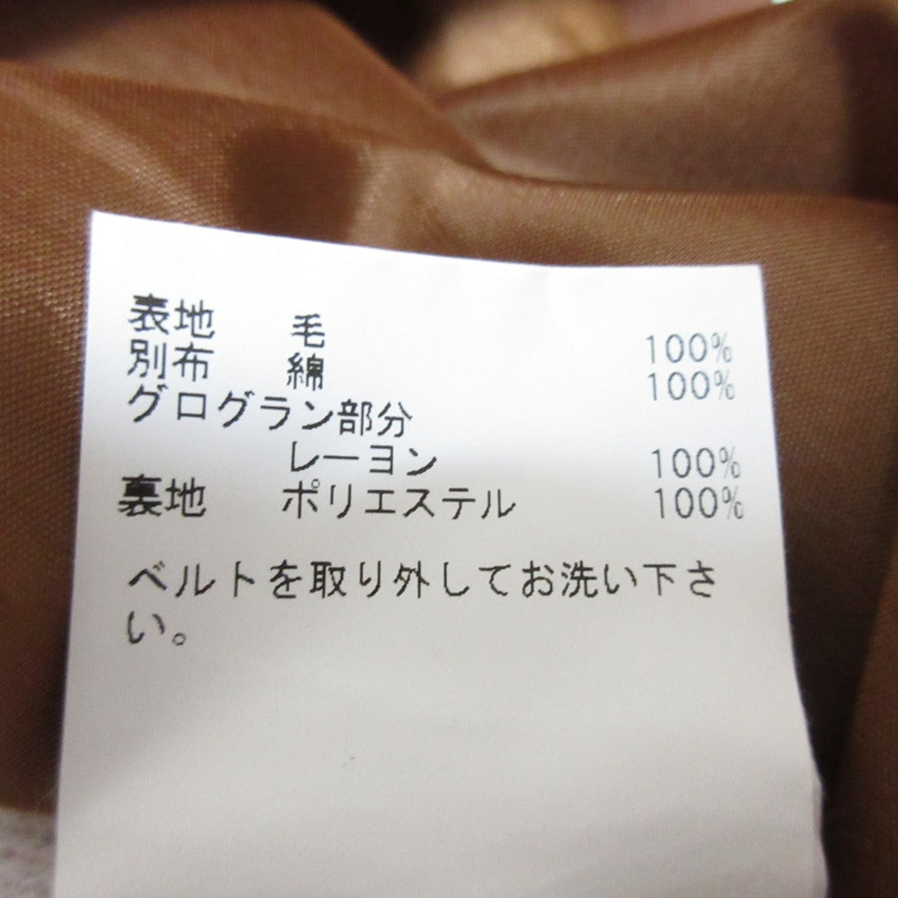 アナイ タイトロングスカート