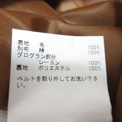 アナイ タイトロングスカート
