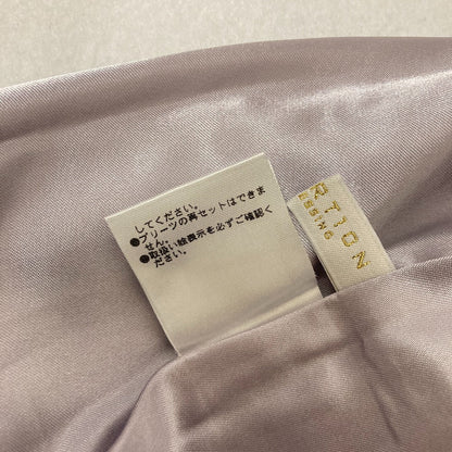 プロポーションボディドレッシング プリーツオーガンジースカート