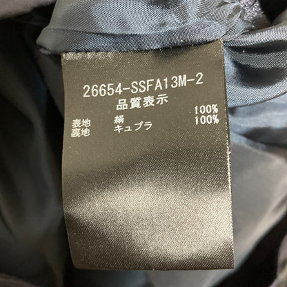FOXEY バックリボンスカート