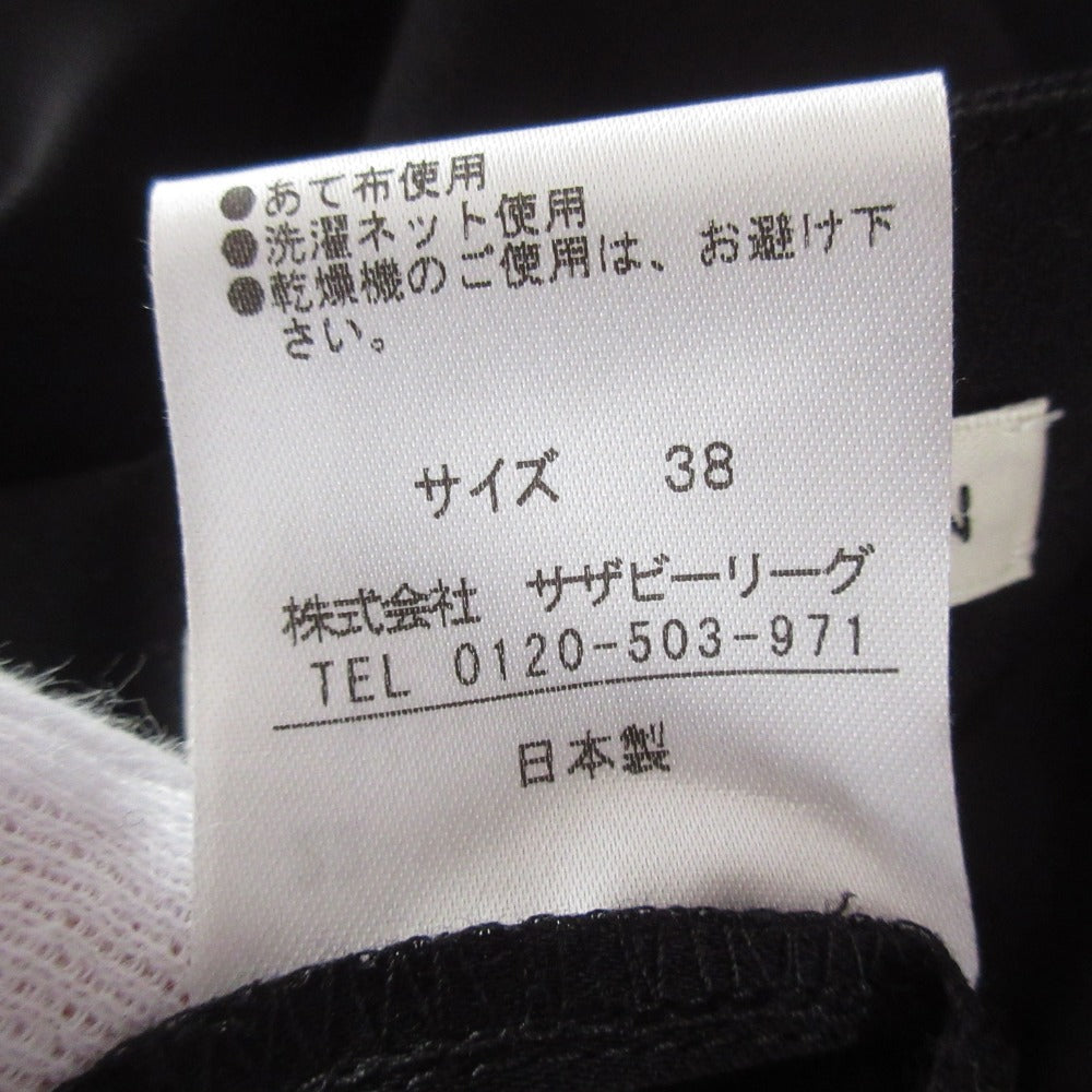 エストネーション タックパンツ