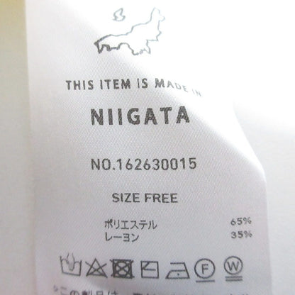 パブリックトウキョウ サイドホールニットベストセット