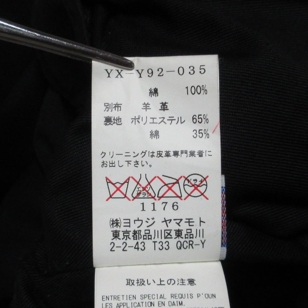 Schott PERFECTO Y's 限定 レザー ダブル ライダース ジャケット