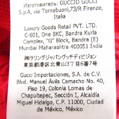グッチ ロゴ パッチ ウェブ ライン ポリエステル ショーツ