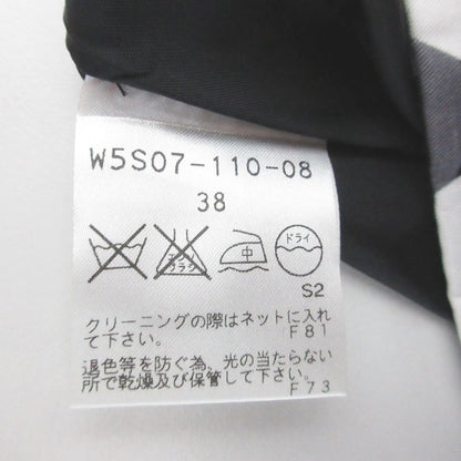 トゥービーシック ハートプリントスカート
