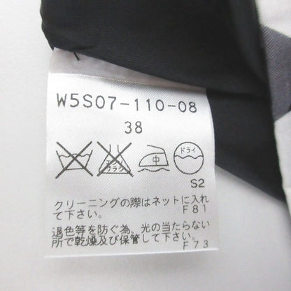 トゥービーシック ハートプリントスカート