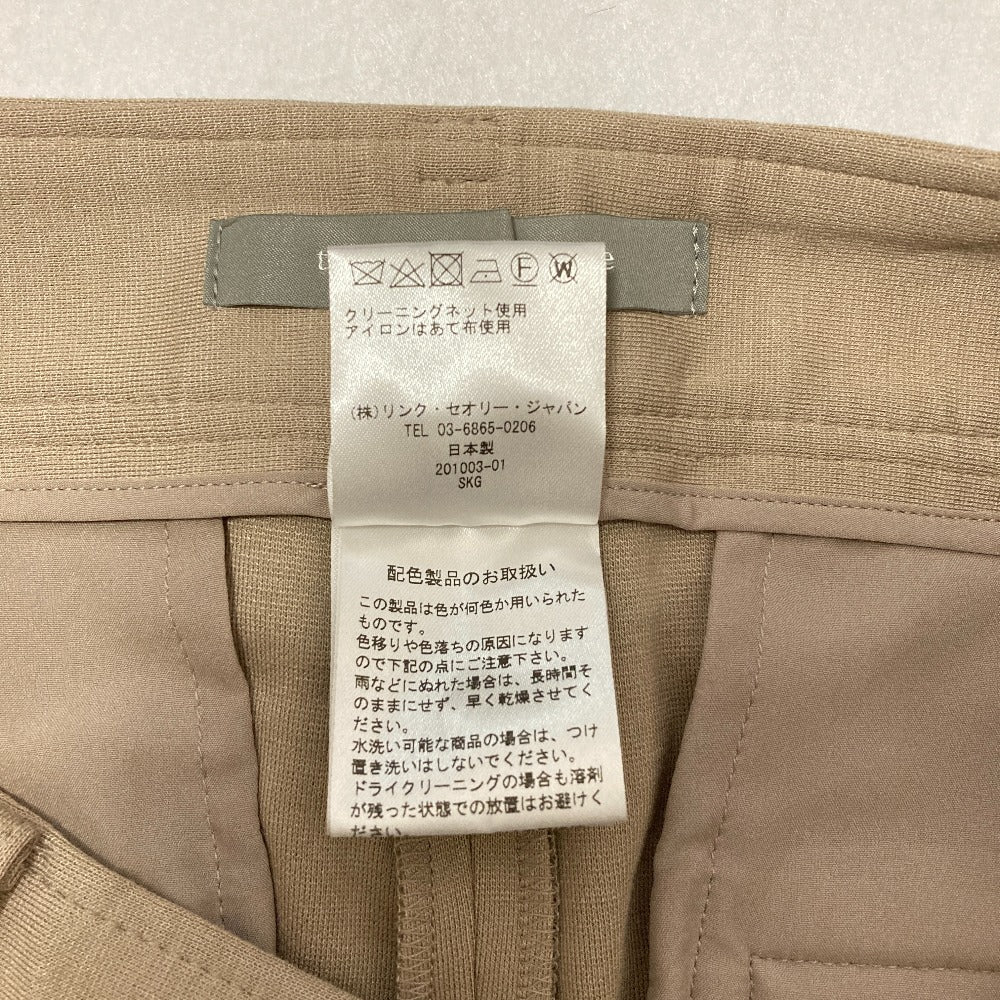 セオリーリュクス JONNA.B ストレートパンツ