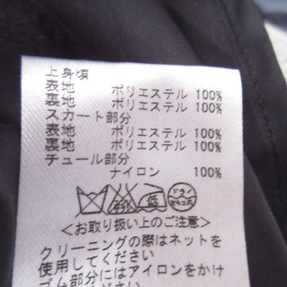 フレイアイディー レイヤードチュールワンピース