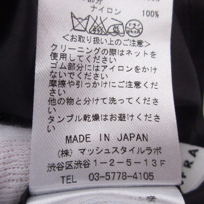 フレイアイディー レイヤードチュールワンピース