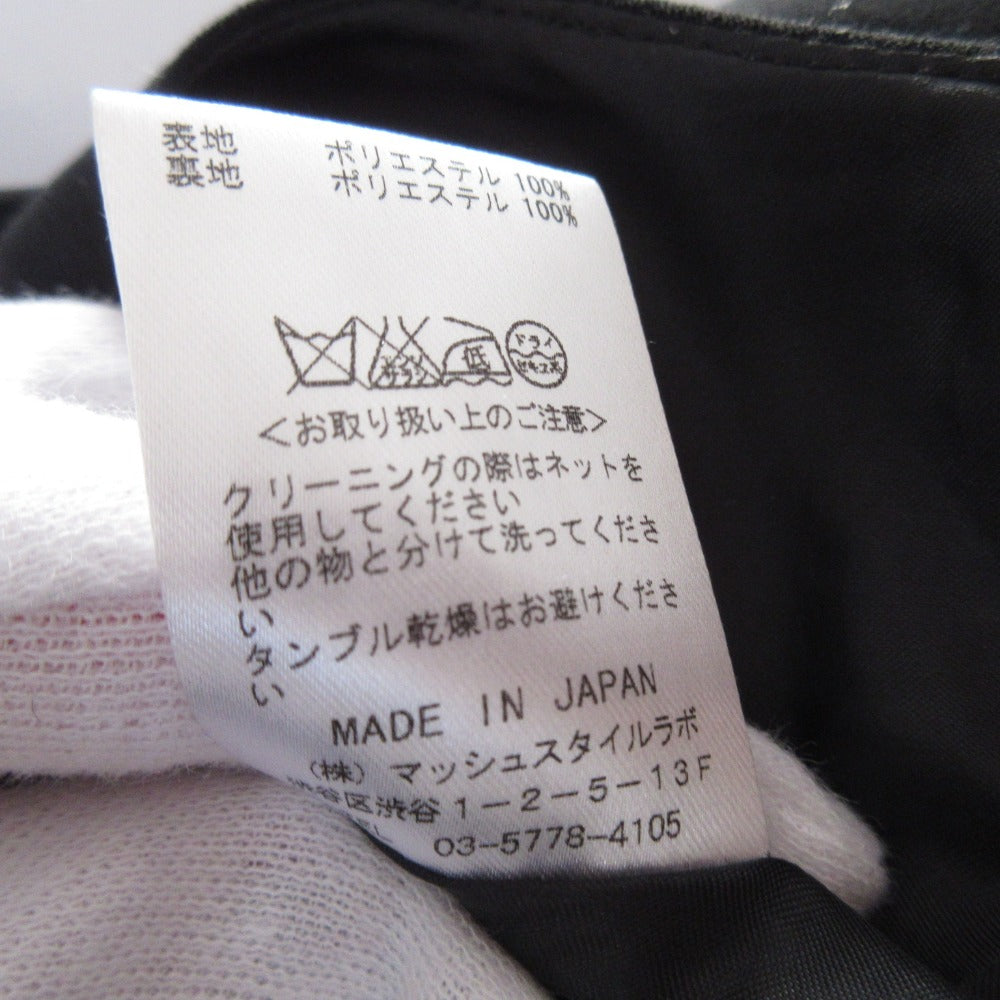 フレイアイディー レイヤードチュールワンピース