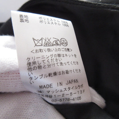フレイアイディー レイヤードチュールワンピース