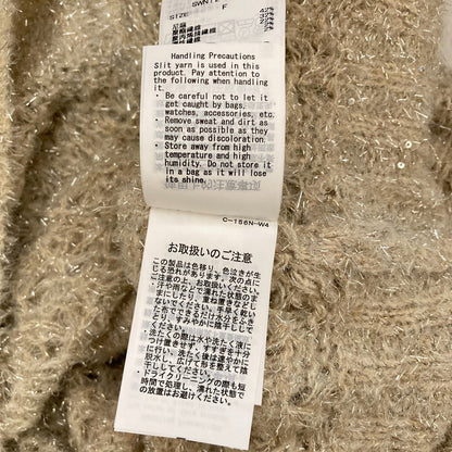 スナイデル ファンシーヤーンカーディガン
