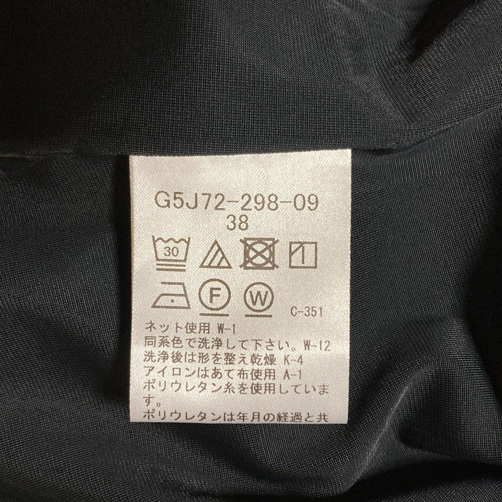 マッキントッシュ ノースリーブワンピース
