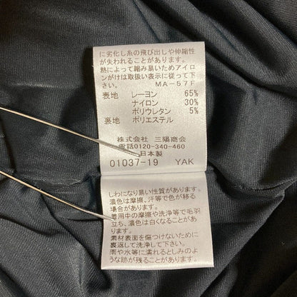 マッキントッシュ ノースリーブワンピース