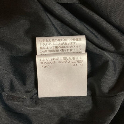 マッキントッシュ ノースリーブワンピース