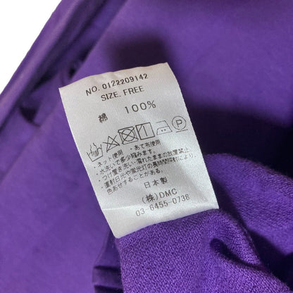 MICA&DEAL リラックスカーディガン