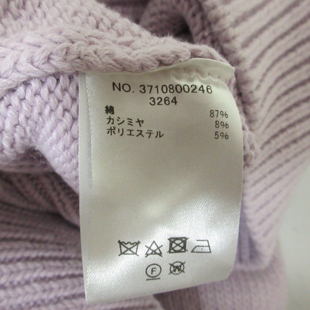 ebure Ron Herman 限定 カシミヤ Vネック ニット